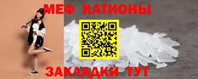 spice Рязань