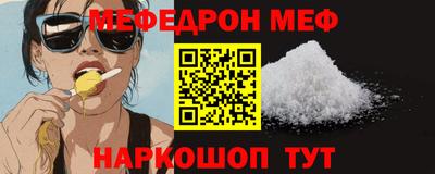 spice Рязань