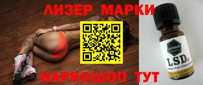 метадон Рыбинск