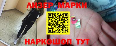 spice Рязань