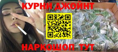метадон Рыбинск