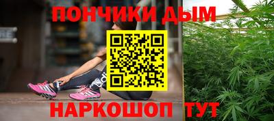 метадон Рыбинск