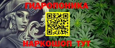 метадон Рыбинск