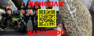 spice Рязань