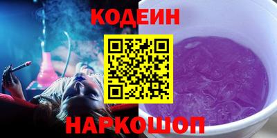 spice Рязань