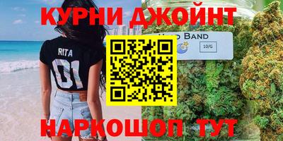spice Рязань