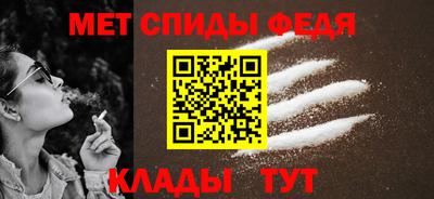 наркотики Рузаевка