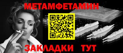 spice Рязань