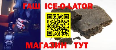 метадон Рыбинск