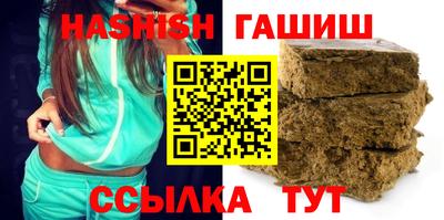 метадон Рыбинск